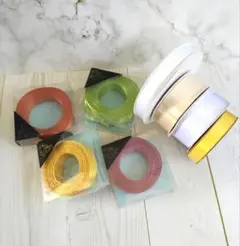 サテンリボン 8個セット 白 黄 紫 グリーン ブラウン