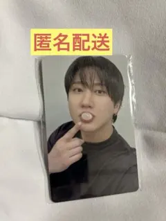 straykids スキズ KARMA トレカ チャンビン