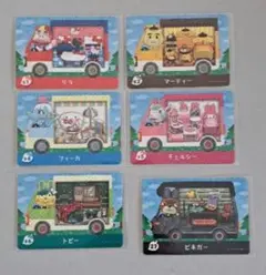 どうぶつの森 amiiboカード　6枚