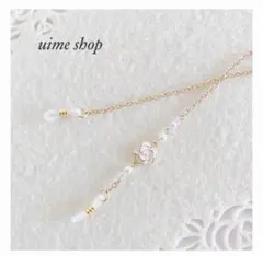 Item thumbnail for item 013439a0-5b9b-442d-a243-bb90f2bbcefa