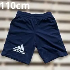 adidas ネイビー ハーフパンツ　110cm 紺　アディダス