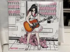 大森靖子 【MUTEKI】 アナログ盤 2枚組