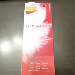 Lip Guardian matte veil tint 01のサムネイル