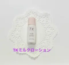 2025年最新】メナード サンプルの人気アイテム - メルカリ