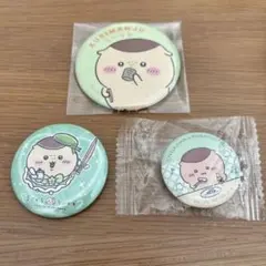 ちいかわ　缶バッジ　栗まんじゅう　３点