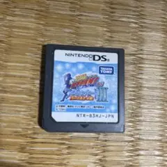 リボーンds フェイトオブヒート3 雪の守護者来襲！