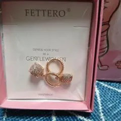 FETTERO ゴールドダブルリングピアス