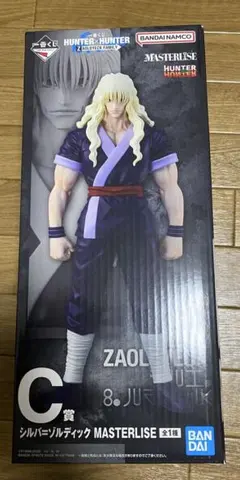 HUNTER x HUNTER 一番くじ　シルバ＝ゾルディック　フィギュア