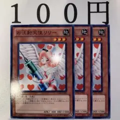 Item thumbnail for item 3cca176b-2cbd-4e18-a216-d99031ca7f89