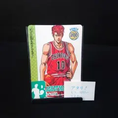 SLAM DUNK スラムダンク カード アマダ 桜木花道 シルバーエンボス