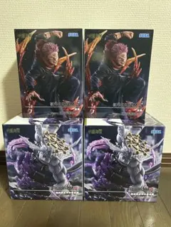 呪術廻戦 FIGURIZMα 宿儺 4体セット ① - メルカリ
