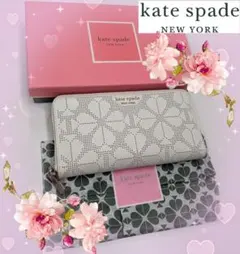 ✨♠️ケイトスペードニューヨーク　スペードフラワー　ウォレット　財布　長財布　白