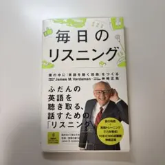 Item thumbnail for item ff0feb87-7880-4736-917c-1593848a4310