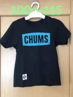 チャムスCHUMS 　Tシャツ　100〜115