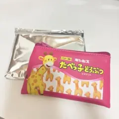 たべっ子どうぶつTHE MOVIE トレーディングフラットミニポーチ　きりん