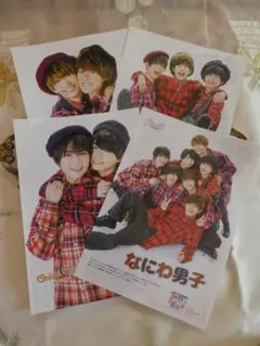 メルカリ便♡なにわ男子♡Love KANSAI Johnny's♡月刊TVfan