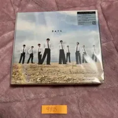 Item thumbnail for item 688cccb8-8aad-42c0-83d4-631527963d2c