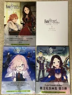 Fate/Grand Order サントラ ⅥとⅦ セット売り - メルカリ Fate/Grand Order サントラ ⅥとⅦ セット売り