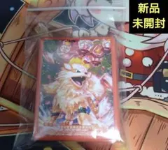 Item thumbnail for item 0f50724c-c889-4a2b-a279-77cb24457c1f