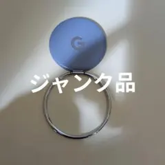 ピクセルスナップ　リング
