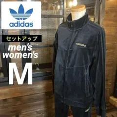 アディダス　ベロア　トラックジャケット　セットアップ　黒金