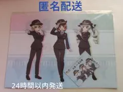 【匿名配送】ガルパン クリアファイル 切符風ホログラムカード 推し旅 新幹線