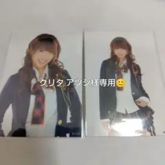 AKB48 大島麻衣 月別 ガチャ 生写真2枚セット
