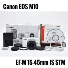 2026年最新】cAnON eos kiss m ボディの人気アイテム - メルカリ