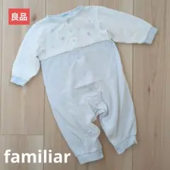 【良品販売】はふふ　ロンパース 70