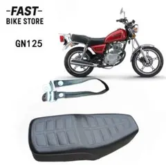 YAMAHA GX250 シート　おまけ付き 2026年最新】gx250 シートの人気アイテム - メルカリ