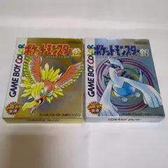 ポケットモンスター 金・銀 セット