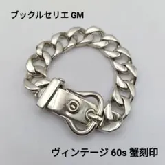 m*8様 HERMES エルメス gaetan de percin ブックルセリ m*8様 HERMES エルメス gaetan de percin ブックルセリ - メルカリ