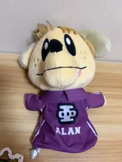 GENERATIONS高校TV ジェネ犬　白濱亜嵐　パペットぬいぐるみ