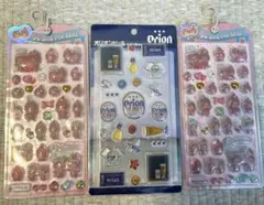 【正規品】うるちゅるシール モンチッチ 2種 セット オリオンビールシール