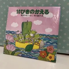 ゆー様 リクエスト 2点 まとめ商品