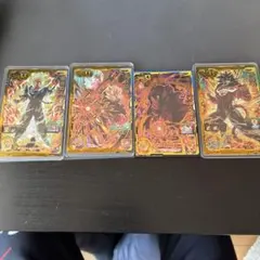 スーパードラゴンボールヒーローズ