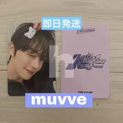 2025年最新】zb1 サインの人気アイテム - メルカリ