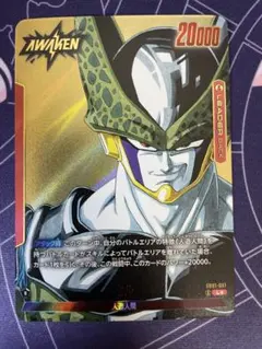 CGC10 PSA10 以上 ゾロ 25周年 L リーダーパラレル 25th - メルカリ