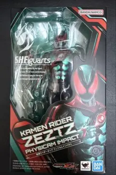 S.H.Figuarts 仮面ライダーゼッツ フィジカムインパクト