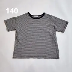 ペアマノン ボーダー Tシャツ カットソー 白 黒 140