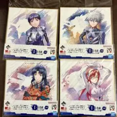 新品 エヴァンゲリオン 一番くじ 色紙 碇シンジ 渚カヲル 葛城ミサト 真希波