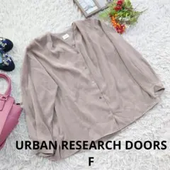 ♥URBAN RESEARCH DOORS♥ノーカラーシャツ（M相当）ココア
