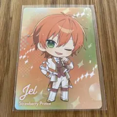 すとぷりランダムカード/ジェルくんAGFカード