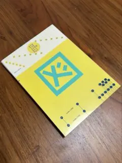 Item thumbnail for item 3a1e396c-fe1c-4db6-84b3-25906031ebde