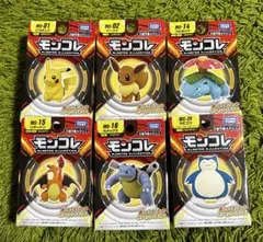 2026年最新】モンコレ非売品の人気アイテム - メルカリ