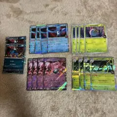 ロケット団のミュウツーex デッキパーツ