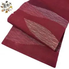 Item thumbnail for item a9b8cdfc-bcfe-430e-9f4c-ceee765f96f3