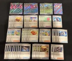 Manamagic様 リクエスト 2点 まとめ商品