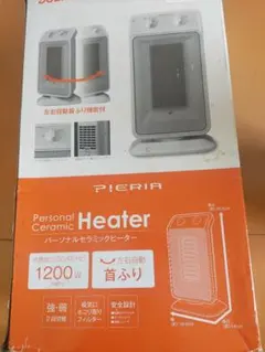 Item thumbnail for item 2cb077c6-1c8b-4e81-90d0-0f8db7895854