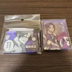 ブルーロック展 御影玲王